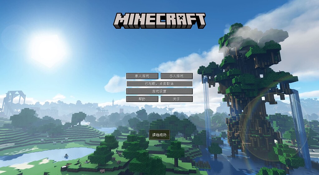 ThreeCraft - MineCraft Release Based on Three.js - Showcase - three.js ...