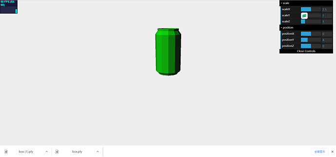 QQ截图20210323194414