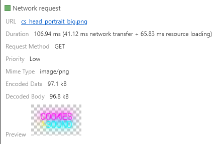 cream_gmbh_loading_first_image