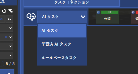 スクリーンショット 2023-11-26 233522