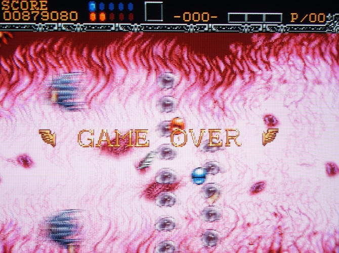 Gynoug_High_Score_00879080