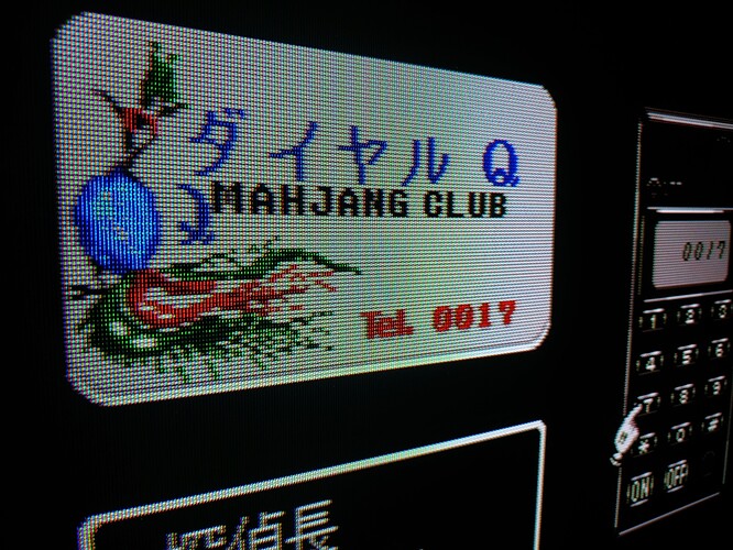 Mahjong Club logo