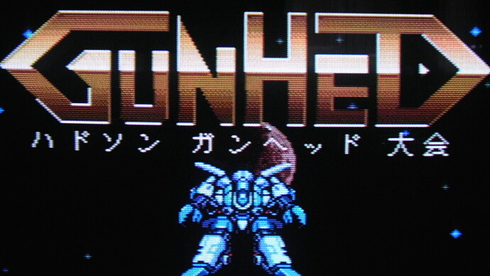 GunHed Tatakai PC Engine logo