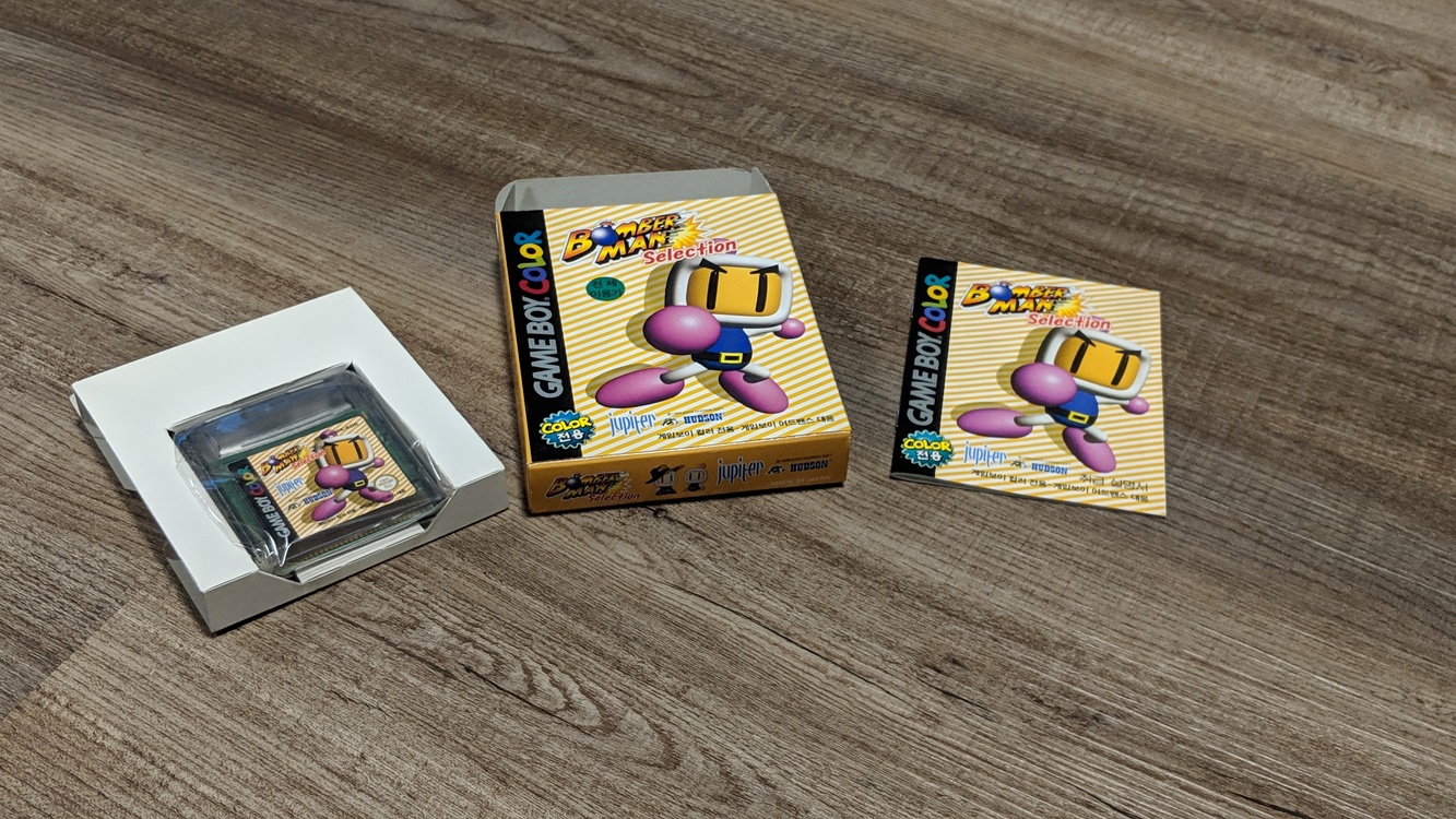 00000PORTRAIT_00000_BURST20181204181954768