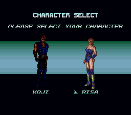 998541-zoku-the-legend-of-bishin-snes-screenshot-character-select