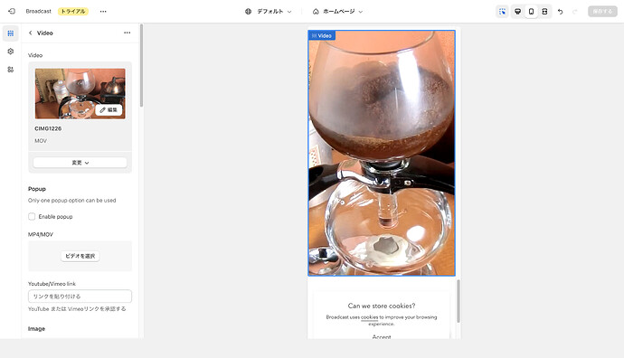 screenshot_20230821_01.png