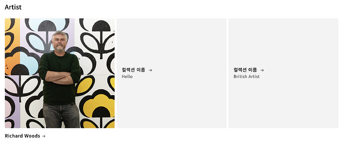 스크린샷 2023-02-20 오후 2.55.14.png