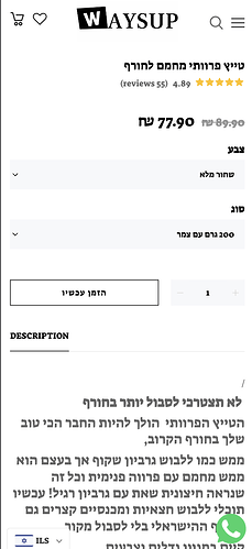 PageFlyVictor_0-1672847401389.png