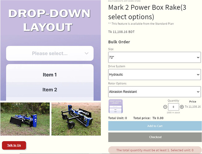 Mark 2 Power Box Rake(3 select options)