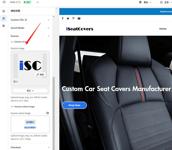 IFIXPARTS_1-1691663325330.png