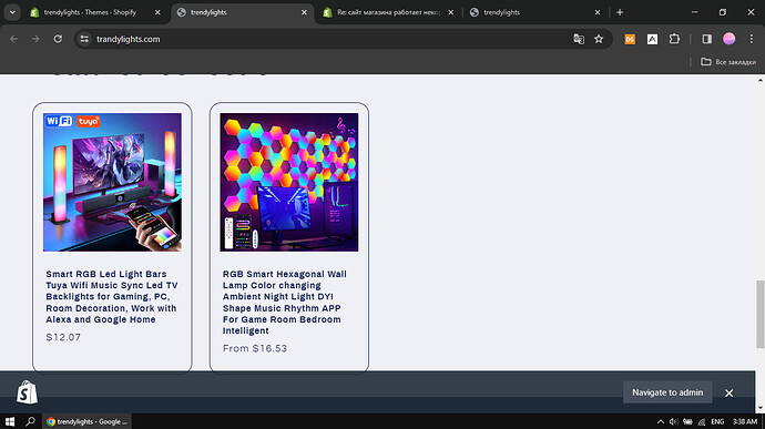 Screenshot (5).png