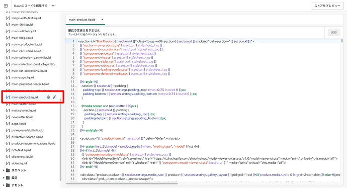 screenshot_20220831_02.png