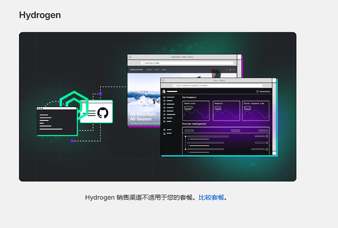 屏幕截图 2025-03-08 151834.png