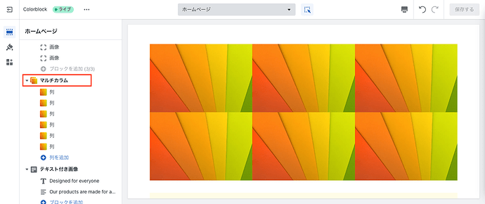Qcoltd_2-1680779093758.png