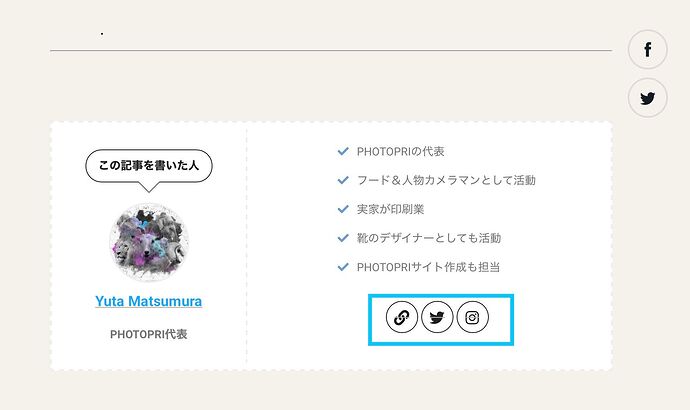 スクリーンショット 2021-07-23 23.45.19.jpg