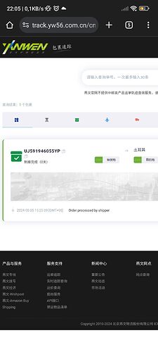 Screenshot_2024-08-13-22-05-20-035_com.android.chrome.jpg