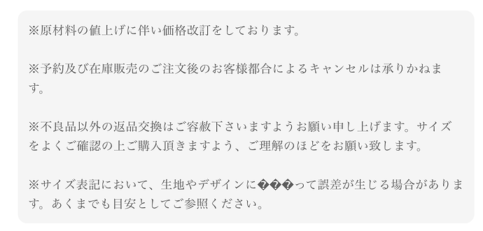 Screenshot 2022-12-03 15.11.45.png