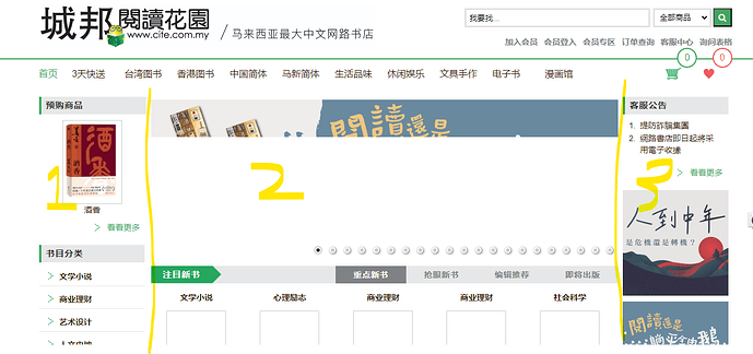 Screenshot 2024-07-15 143813.png
