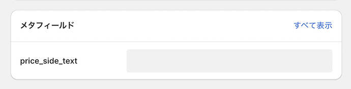さ【※購入前プロフィール文必須読み】 専用 LaTeX$で印刷に適した文書を作成する | Webシステム開発／教育