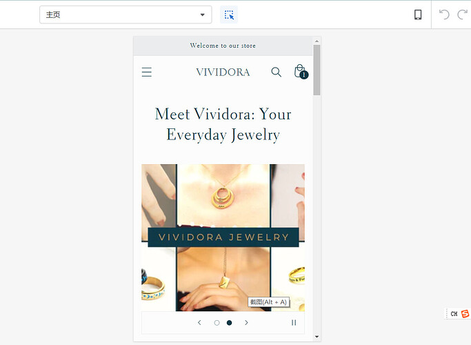 banner on mobile.png