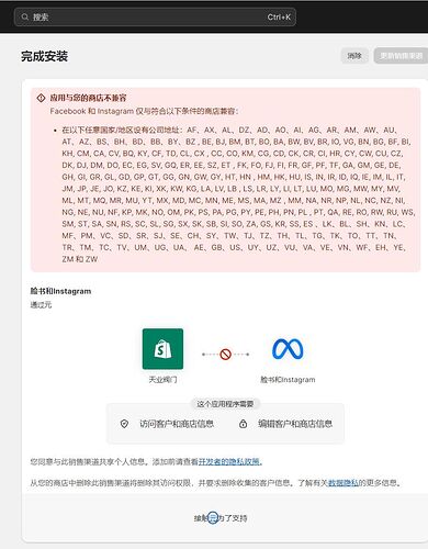 捕获.JPG