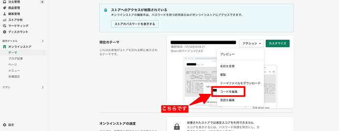 screenshot_20220831_01.png