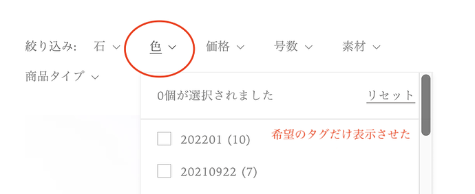 スクリーンショット 2024-08-18 17.32.46.png