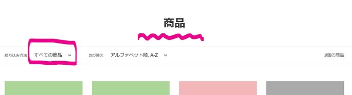 スクリーンショット 2020-10-08 075024.jpg