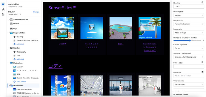 Screen Shot 2022-11-11 at 5.41.43 PM.png