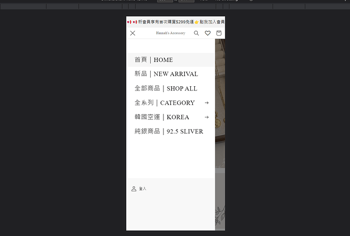 Screenshot_29.png