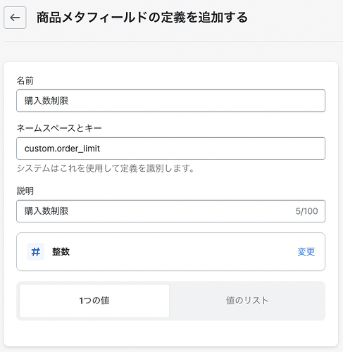 Qcoltd_0-1680692489814.png