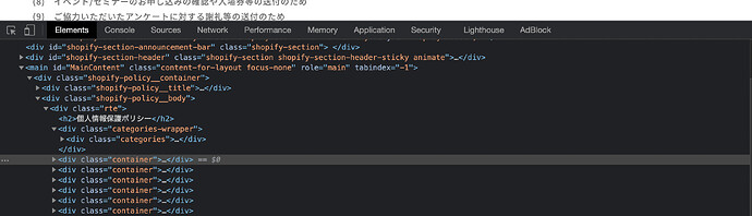 Screen Shot 2021-08-18 at 14.18.19.png