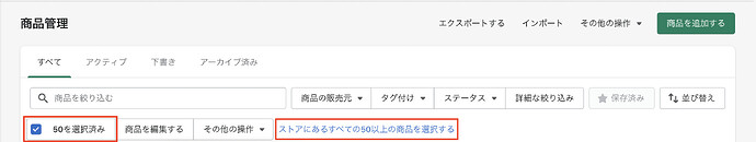 スクリーンショット 2022-03-29 9.41.21.png
