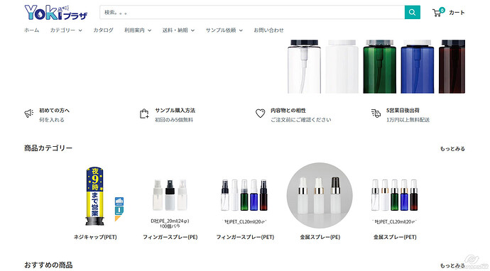 oscprofessional_0-1661412537925.png