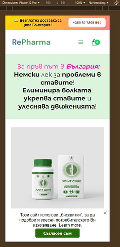 BSSCommerceB2B_0-1725033175447.png