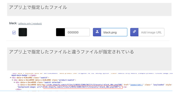 スクリーンショット 2021-05-03 10.12.57.png