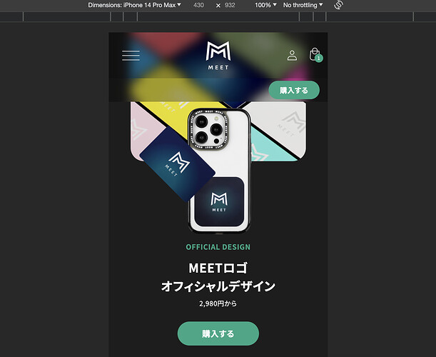 スクリーンショット 2023-11-20 19.04.56.png