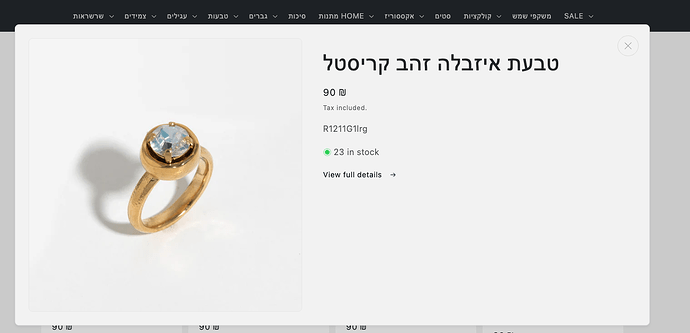 צילום מסך 2025-06-08 ב-12.36.14.png