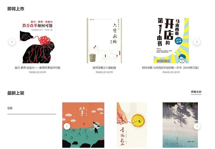 WhatsApp Image 2024-07-29 at 13.00.04_7a41e7d3.jpg