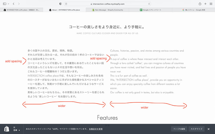 スクリーンショット 2023-01-13 10.27.29.png