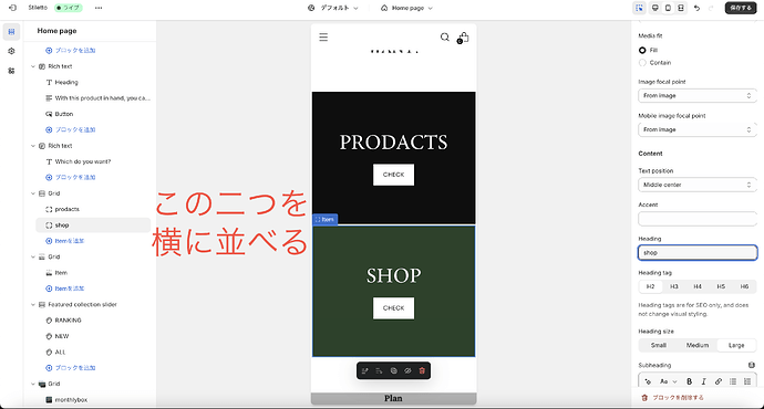スクリーンショット 2024-06-17 0.45.10.png