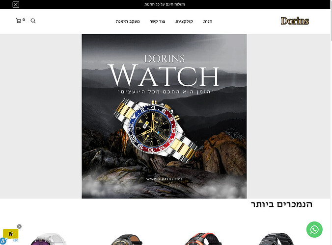 BiDealDiscount_0-1745766516435.png
