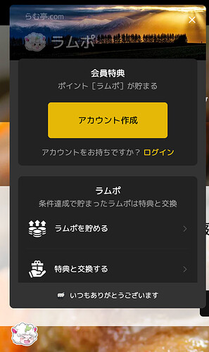 LoloyalPhoebe_0-1743416858128.png