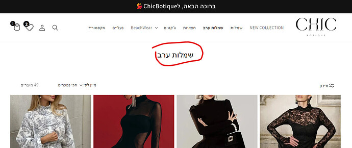 Screenshot 2024-03-31 135554.png