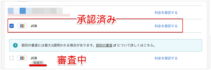13-48-eh0li-gc8p0