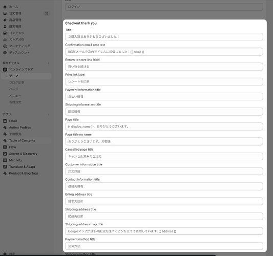 TsunShot 2023-10-16 at 07.13.51@2x.png