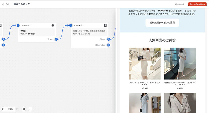 スクリーンショット 2024-04-30 16.06.46.png