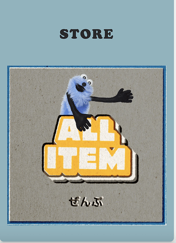 スクリーンショット 2023-09-11 18.19.11.png