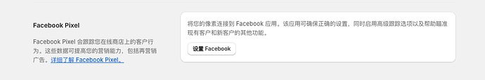 截屏2024-04-24 15.07.22.png