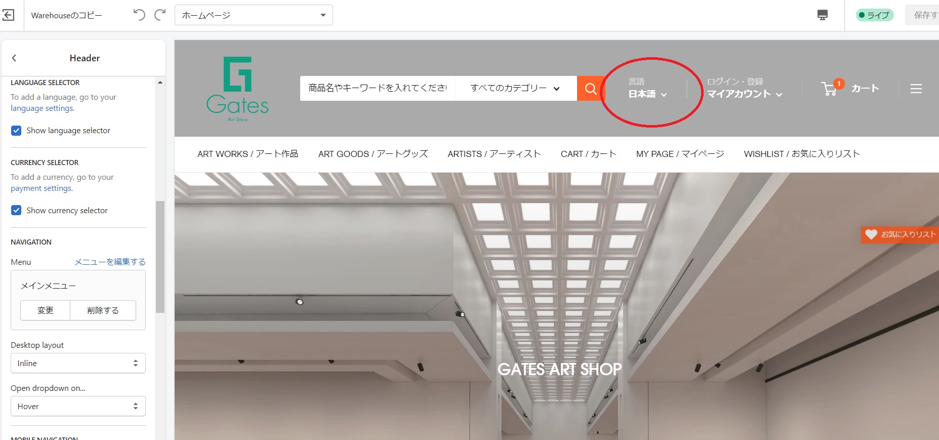 エッダとサガの言語への案内 序説、文法、テキスト・訳注、語彙 Amazon.co.jp: エッダとサガの言語への案内 : 下宮 忠雄: 本